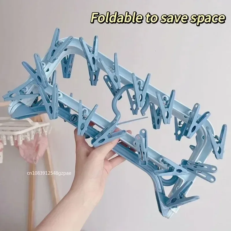 다기능 접이식 건조대 어린이용 플라스틱 바람막이 옷걸이 - Sock Organizer Tray 리뷰 및 가격
