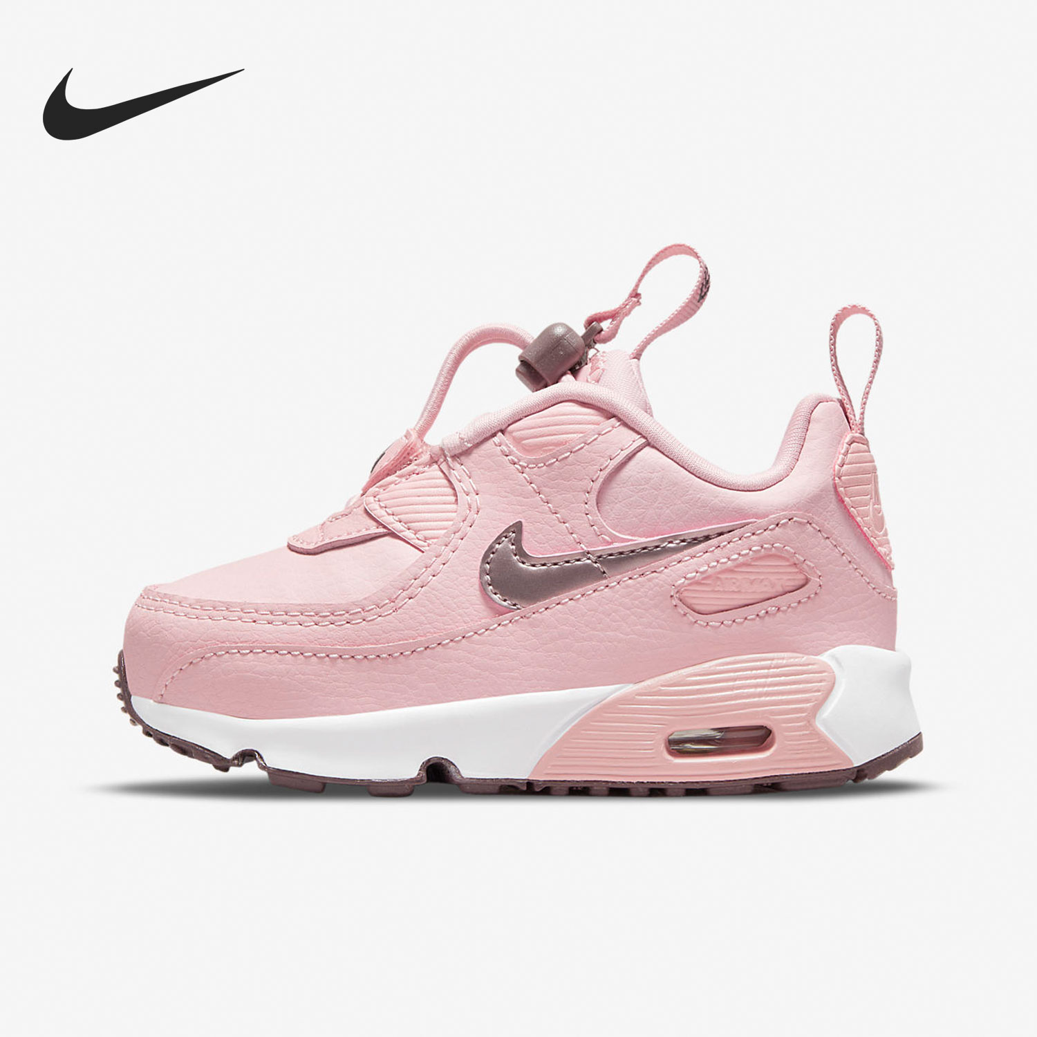 나이키 정품 AIR MAX 90 TOGGLE TD 베이 - Nike Shoes Air Max 90 리뷰 및 가격